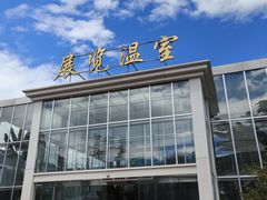 -国家植物园南园