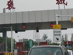 -汉中石门栈道景区