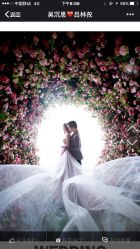 -太郎花子婚纱摄影艺术中心