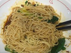 -遇见小面(凯德广场店)