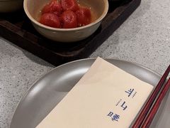 -半山腰·云南菜(侨福芳草地店)