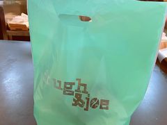 -Dough&Joe团憩(瑞虹天地月亮湾店)