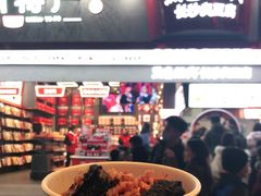 门面-黑色经典臭豆腐·长沙鲜食商店(坡子街店)