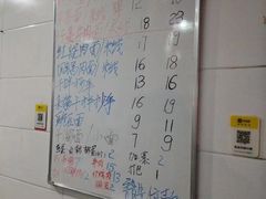 -灯盏窝干溜面(民心佳园A1区店)