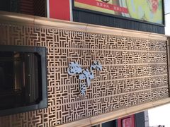 门面-莞香楼·正宗东莞菜(东升店)