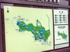 -习家池