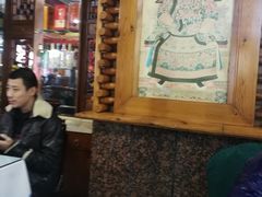 -大清花饺子(五五路店)