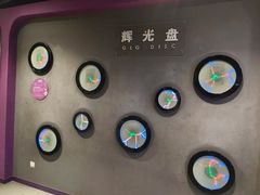 -陕西科学技术馆