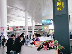 -银川河东国际机场