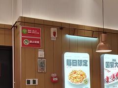 -老板恋上鱼(印象城店)
