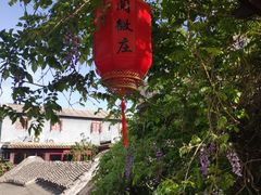 -北京阅微庄四合院文化特色酒店