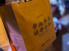 -红跑车(滨湖银泰店)