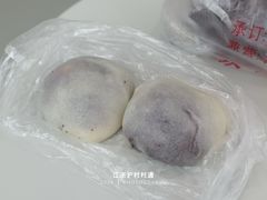 双酿团-松盛糕团店(红旗桥店)