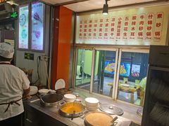 -西工饭庄快餐厅(西工小街店)