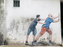 -槟城街头艺术街区