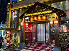 -晓波烧烤(南桥店)