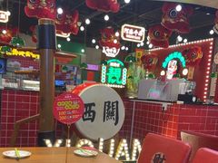 -西关味(大卫城店)