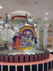 -meland club亲子乐园(北京芳圆里ID MALL店)