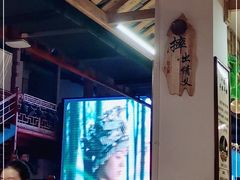 -巴人堂(女儿城店)