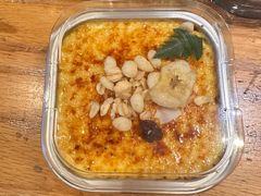 现烤焦糖布丁-原製原味(普陀山磐龙店)