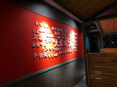 -李不管把把烧(华海路店)