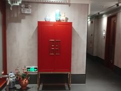 -康逸居·始于2002(海安店)