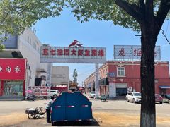 -五七小李子油焖大虾(总店)