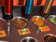 -京炭铜锅涮肉·羊蝎子·羊肉炉(保利·时光里店)