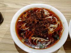 -牛王庙吳記怪味面(双楠店)