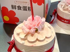 -花花卷卷·鲜食蛋糕(泉屋店)