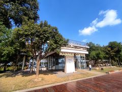 -Manner Coffee(徐汇滨江店)