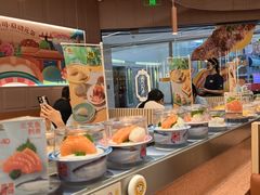 -元气寿司(东方宝泰店)