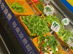 -俏牛哥鲜牛肉牛肆馆(重庆天地店)