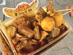 -老day牛杂(官也街总店)