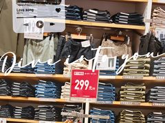 -优衣库(上海颛桥万达广场店)