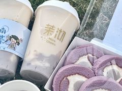 -茉沏(山塘街店)
