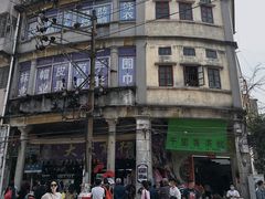 -江门富力万达嘉华酒店