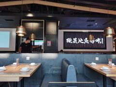 -太二酸菜鱼(天鹅湖万达店)