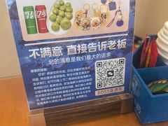 -友强·23年特色海鲜大排档(厦门店)