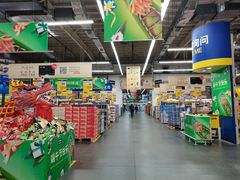 -麦德龙(郑东店)