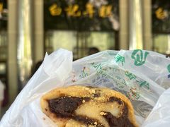 -清真·白记年糕(牛街北口店)