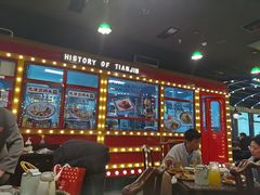 -天津卫码头(南开大悦城店)