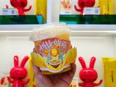 -书亦烧仙草(印象汇都市店)