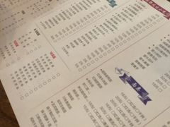 -三生小馆(亭知路店)