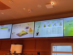 -奈雪的茶(中粮祥云小镇店)