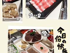 -海底捞火锅(万丰桥店)