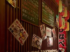 -醉虎传(南锣鼓巷店)