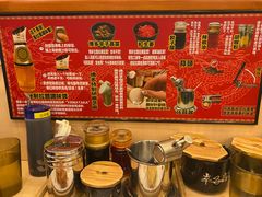 -博多一幸舍(西单大悦城店)
