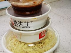 -蔡先生(双阳路店)