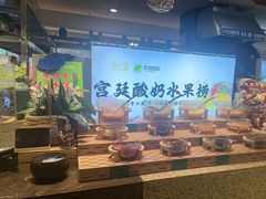 -尚宴牛特鲜自助(太原街万达店)